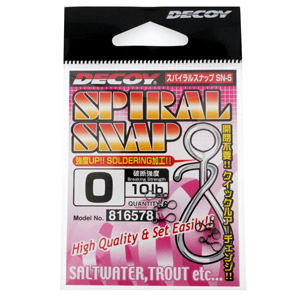 Застежка DECOY Spiral Snap SN-5 #0 (4.5кг)