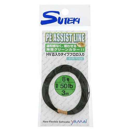 Шнур для ассистов Suteki PE Assist Line Khaki 3 м 50 Lb