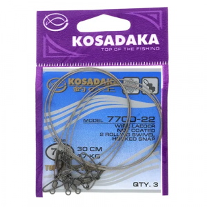 Поводок Kosadaka Professional 7700-22 7x7 30см 17кг