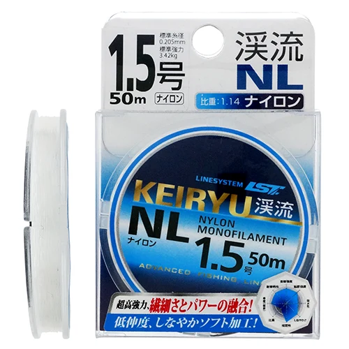 Леска Linesystem Keiryu NL 50 м 0.205 мм