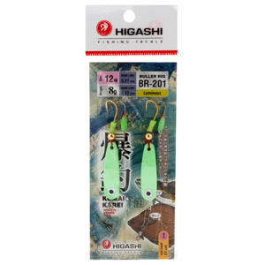 Оснастка с булером Higashi Buller Rig BR-201 8гр #Luminous