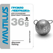 Грузило Nautilus "Чебурашка" 36 гр.