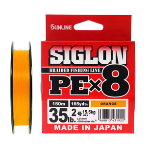 Плетеный шнур Sunline Siglon PE X8 Orange 150m 0.242мм #2.0
