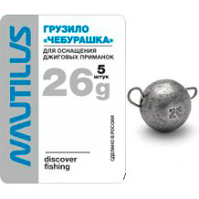 Грузило Nautilus "Чебурашка" 26 гр.
