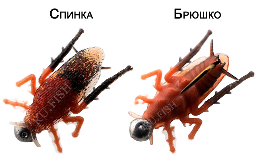 Мормышка Стасик силиконовый #12 #5