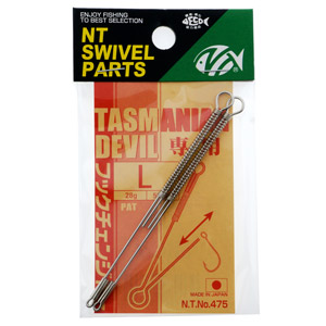 Проволока NT Fishing Tackle для Tasmanian Devil No.475 L