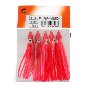 Приманка силиконовая "Октопус" Nakazima Octopus Bee Bait #2.0 6716 RP 60mm 5шт