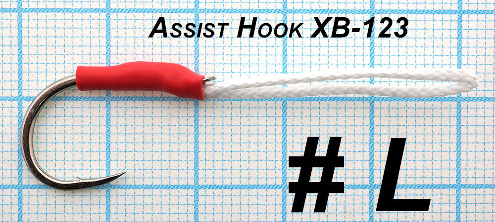 Крючки ассист MORIGEN Assist Hook XB-123 N (4шт.) #L