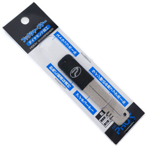 Точилка для крючков Prox PX90880