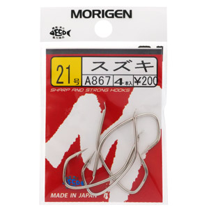 Крючки Morigen A-867 №21
