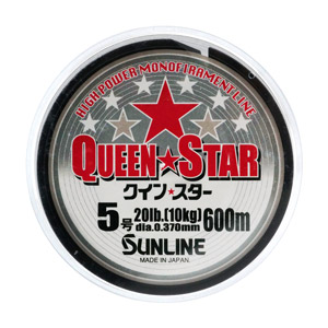 Леска Sunline Qeen Star Clear 600м 0.370мм #5