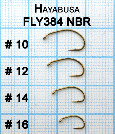 Крючки Hayabusa FLY384 Shrimp Fly NBR (1000шт.)