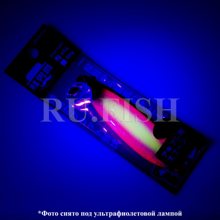 Блесна на кету JACKSON Sake Danshaku Slim 80 мм 45 гр WGL съемка в ультрафиолете