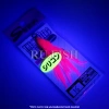 Приманка с ассистом Suteki Silicon Tako #2.5 HM-16, съемка в ультрафиолете