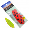 Блесна Fujiwara Sake Katz 90 мм 45 гр Lady Bug Yellow #5135