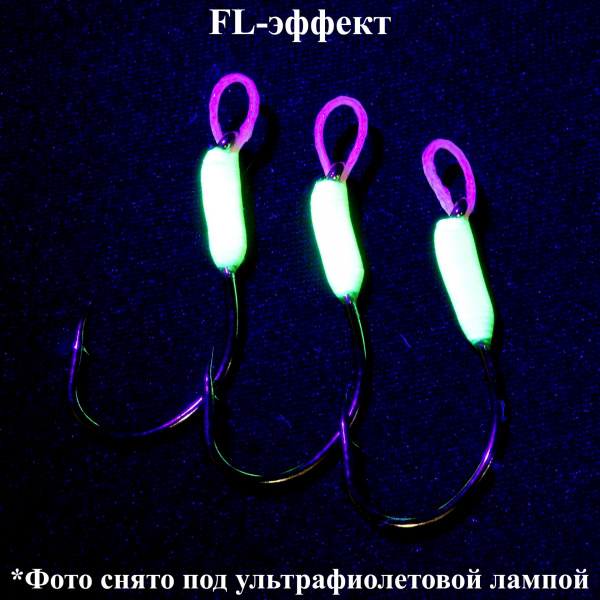 Крючок-ассист Striker Drop Shot #03 Fl. Yellow for minnow 3 шт, фото Ru.Fish