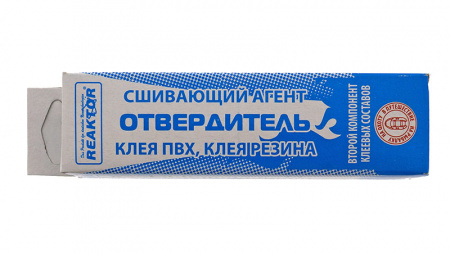 Отвердитель REAKTOR 15мл
