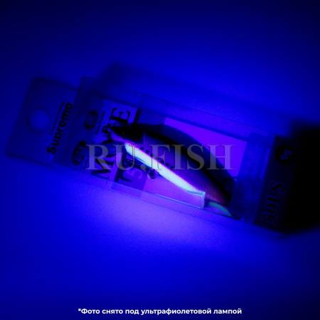 Воблер Supremo Mofe 50LS 9 гр #A08