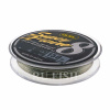 Плетеный шнур Duel Super X-Wire 8 Ultra PE Silver 150м. 0.17 мм #1.0