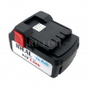 Аккумулятор 3A/h к электроледобуру Ideal