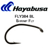 Крючки Hayabusa FLY384 Shrimp Fly BN (1000шт.)