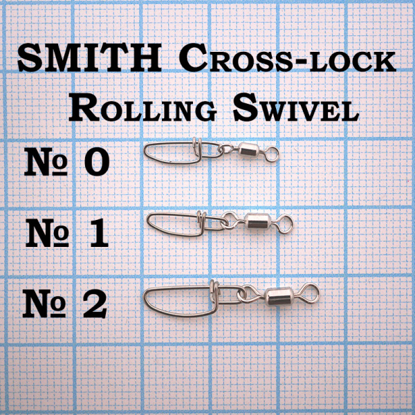 Карабины Smith Cross-lock Rolling Swivel, размеры 0, 1, 2