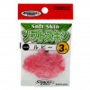 Материал мобискин Shimoda SoftSkin 1186 Red