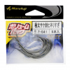 Крючки на лосося Marufuji Z-541