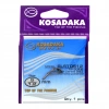 Тюльпан для спиннингов Kosadaka SLST D5 1.2 мм