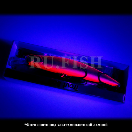 Воблер Trout Bait Sima 95S 16 гр 13, съемка в ультрафиолете