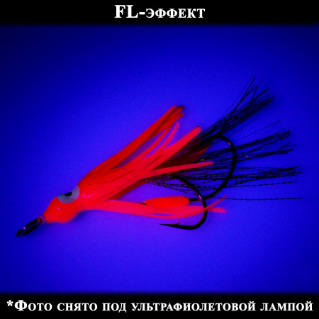 Октопус на ассистах Striker Aki Aji Fluo Red №20 S, фото Ru.Fish
