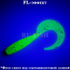 Твистер Noeby 4001 55 NW103, фото Ru.Fish