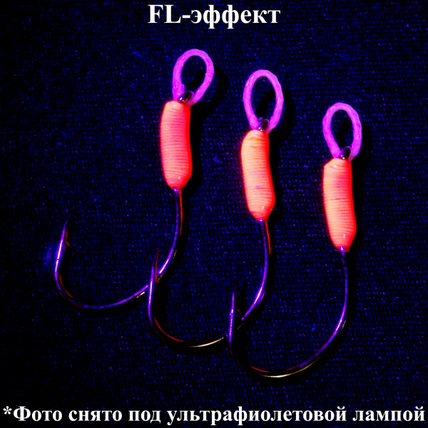 Крючок-ассист Striker Drop Shot #03 Fl. Red for minnow 3 шт, фото Ru.Fish