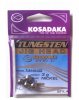 Груз вольфрамовый "чебурашка" разборный KOSADAKA Nickel
