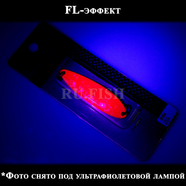 Блесна Daiwa Lazer Chinook S 60 мм 25гр 0741 3533, фото
