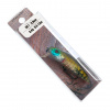 Воблер Asakura Bullhead 6 SR-F 8.4 гр 150