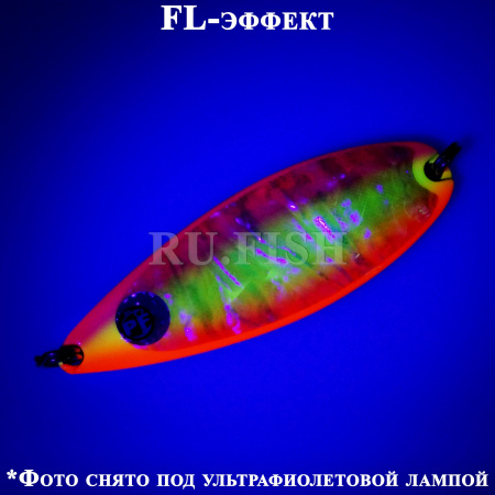 Блесна на кету PF Aki Aji Shell 45 гр PRS03 Glow, фото Ru.Fish