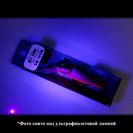 Воблер Asakura Bullhead 6 DR-F 045 съемка под ультрафиолетовой лампой