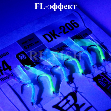 Оснастка для ловли корюшки Higashi DK-206