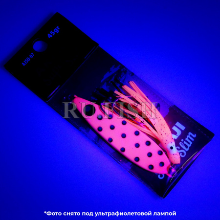 Блесна на кету PF Aki Aji Super Slim Set 45 гр 07, съемка в ультрафиолете