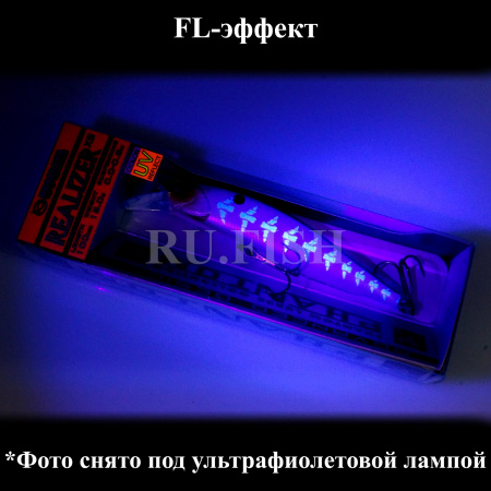 Воблер Kosadaka Realizer XS 100SP PSSH, фото Ru.Fish