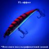 Воблер DUO Spearhead Ryuki 110S 21гр ADA0218 SW, фото Ru.Fish
