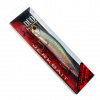 Воблер DUO Realis Jerkbait 130SP 22 гр CHA0114