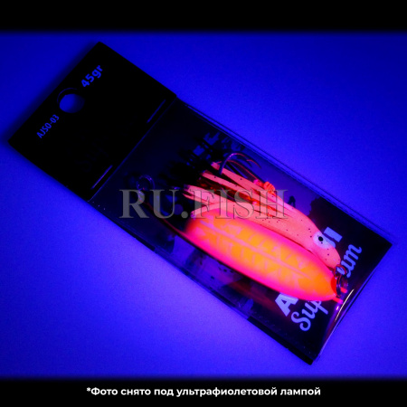 Блесна на кету PF Aki Aji Super Slim Set 45 гр 03, съемка в ультрафиолете