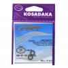 Вставка для кольца Kosadaka SIC TS IRCS07 7 мм 2 шт