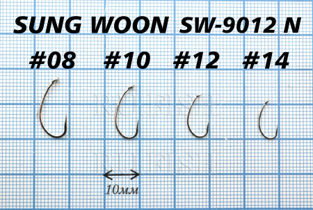 Крючки Sung Woon Scud hook SW-9012 N размерная миллиметровая сетка