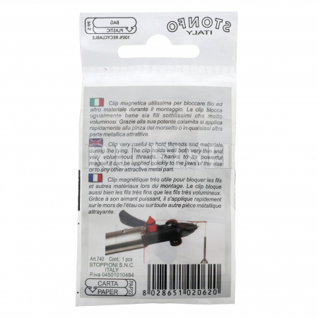 Магнитный зажим для материала Stonfo Magnetic Material Clip