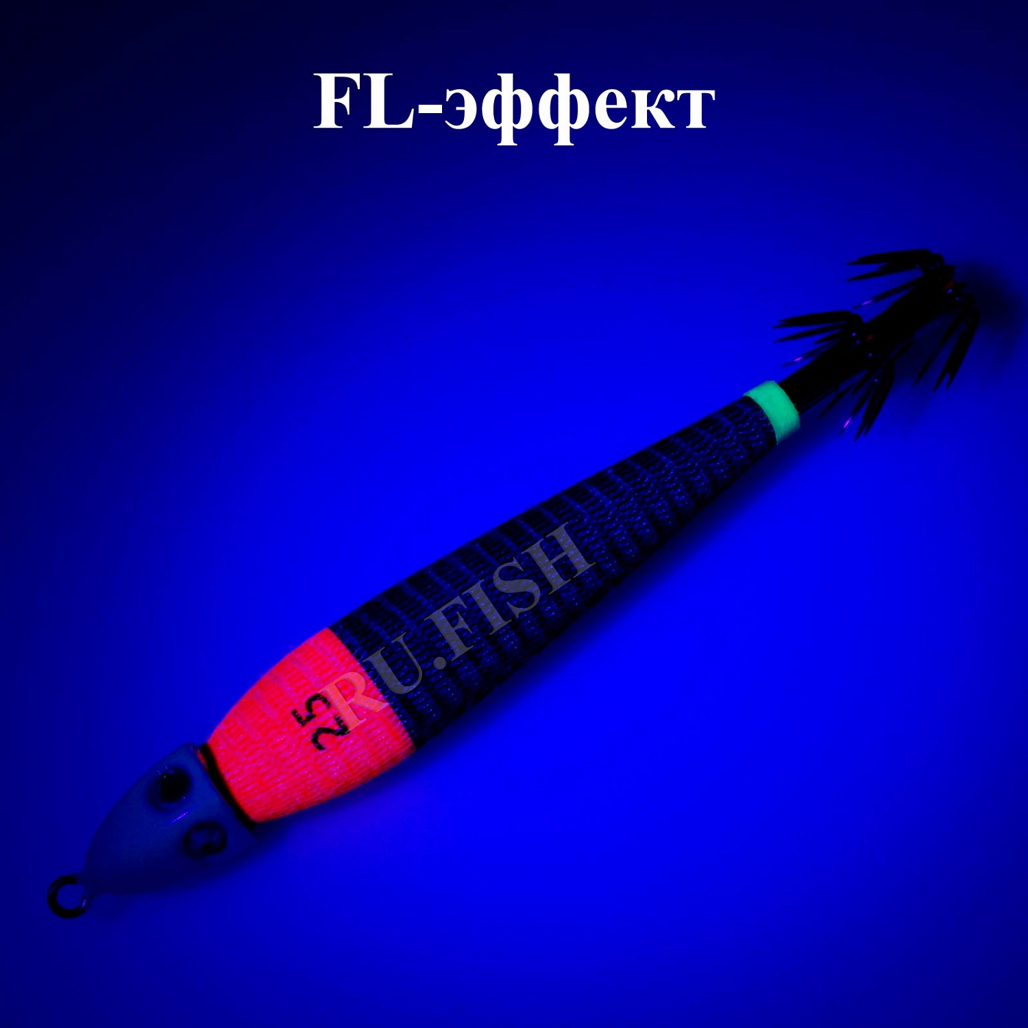 Кальмарница грузовая Yo-Zuri Lead Squid Jig #25 94гр