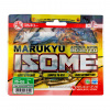 Черви биоразлагаемые Marukyu Power Isome L IS-05