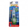 Фонарик для ловли кальмара Lumica Light Type Sonic S C20302 Green & Green